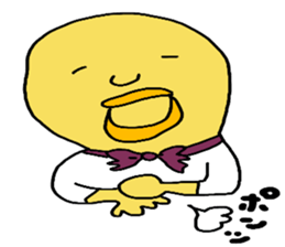 A day of Akku sticker #11203580