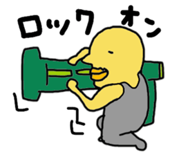 A day of Akku sticker #11203581