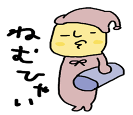 A day of Akku sticker #11203583