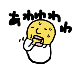 A day of Akku sticker #11203584