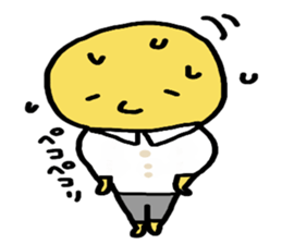 A day of Akku sticker #11203585