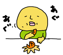 A day of Akku sticker #11203586