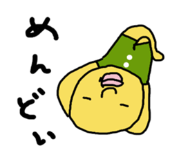 A day of Akku sticker #11203590