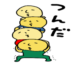 A day of Akku sticker #11203593