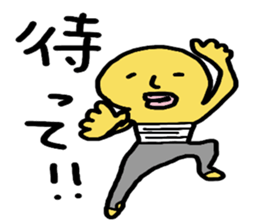 A day of Akku sticker #11203596