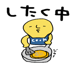 A day of Akku sticker #11203597