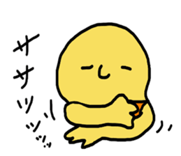A day of Akku sticker #11203598