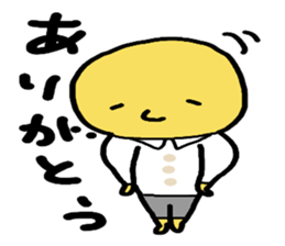 A day of Akku sticker #11203599