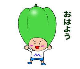 Miyazaki green pepper sticker #11203600