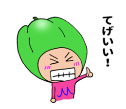 Miyazaki green pepper sticker #11203601