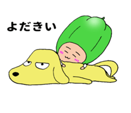 Miyazaki green pepper sticker #11203604