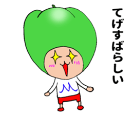 Miyazaki green pepper sticker #11203606