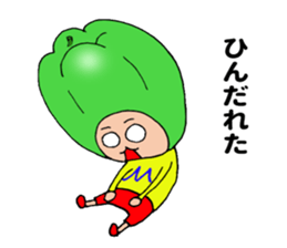 Miyazaki green pepper sticker #11203608