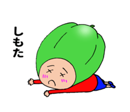 Miyazaki green pepper sticker #11203610
