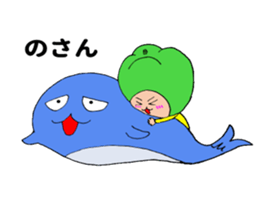 Miyazaki green pepper sticker #11203612