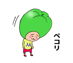 Miyazaki green pepper sticker #11203613
