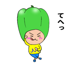 Miyazaki green pepper sticker #11203614