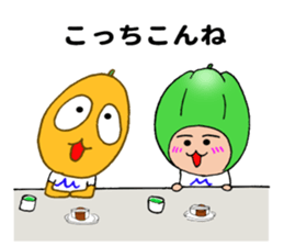 Miyazaki green pepper sticker #11203618