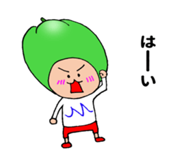Miyazaki green pepper sticker #11203619