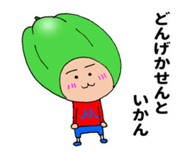 Miyazaki green pepper sticker #11203620