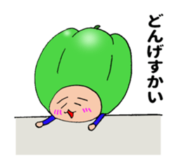 Miyazaki green pepper sticker #11203621