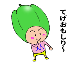 Miyazaki green pepper sticker #11203624