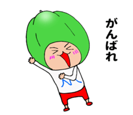 Miyazaki green pepper sticker #11203626