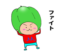Miyazaki green pepper sticker #11203627