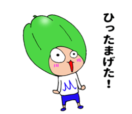 Miyazaki green pepper sticker #11203633