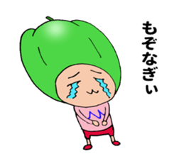Miyazaki green pepper sticker #11203635