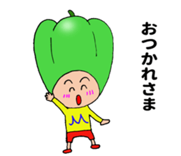 Miyazaki green pepper sticker #11203637