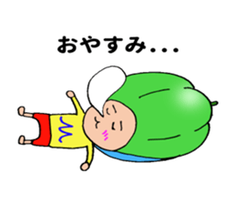 Miyazaki green pepper sticker #11203638