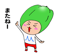 Miyazaki green pepper sticker #11203639