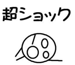 Feelings of eggs sticker #11203923