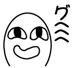 Feelings of eggs sticker #11203925