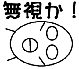 Feelings of eggs sticker #11203931