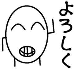 Feelings of eggs sticker #11203947