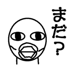 Feelings of eggs sticker #11203948