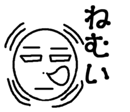 Feelings of eggs sticker #11203949