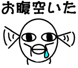 Feelings of eggs sticker #11203950