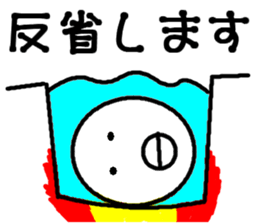 Feelings of eggs sticker #11203951