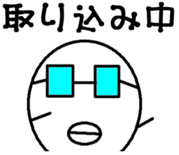 Feelings of eggs sticker #11203952