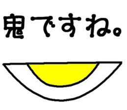 Feelings of eggs sticker #11203958