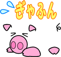 Pig of emoticons3 sticker #11204001