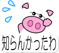 Pig of emoticons3 sticker #11204008