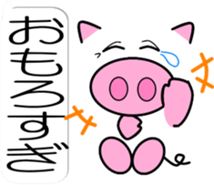 Pig of emoticons3 sticker #11204014