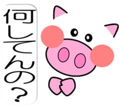 Pig of emoticons3 sticker #11204015