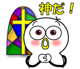 Mr.Chick#4 sticker #11204203