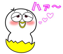 Mr.Chick#4 sticker #11204210