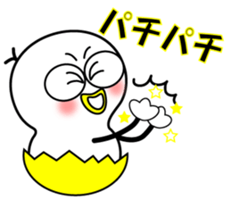 Mr.Chick#4 sticker #11204215